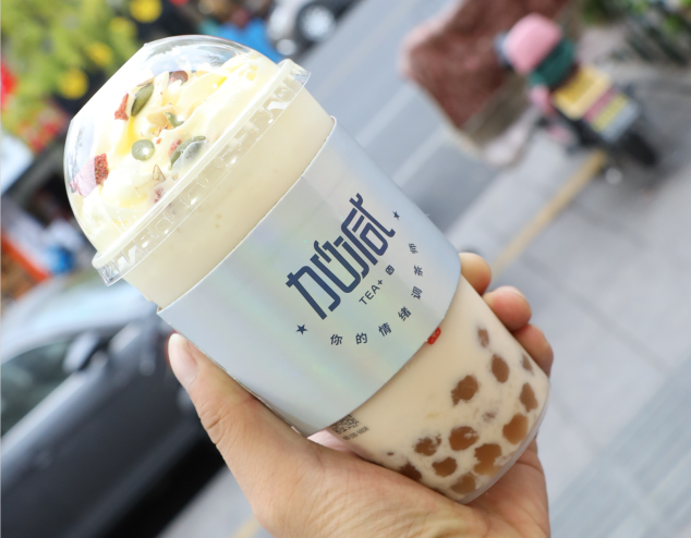 RAYBET雷竞技茶饮：选择奶茶加盟品牌可以考虑从三个方面入手