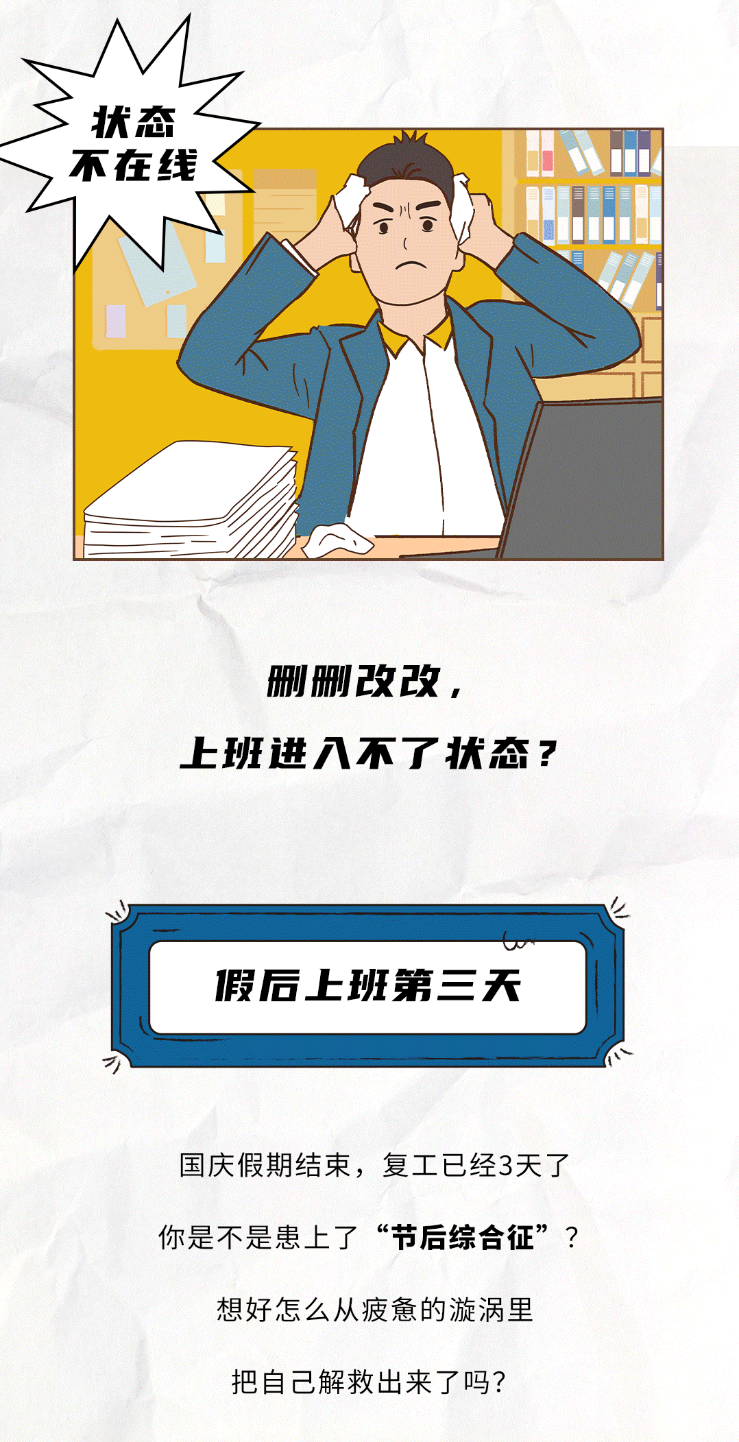 RAYBET雷竞技茶饮